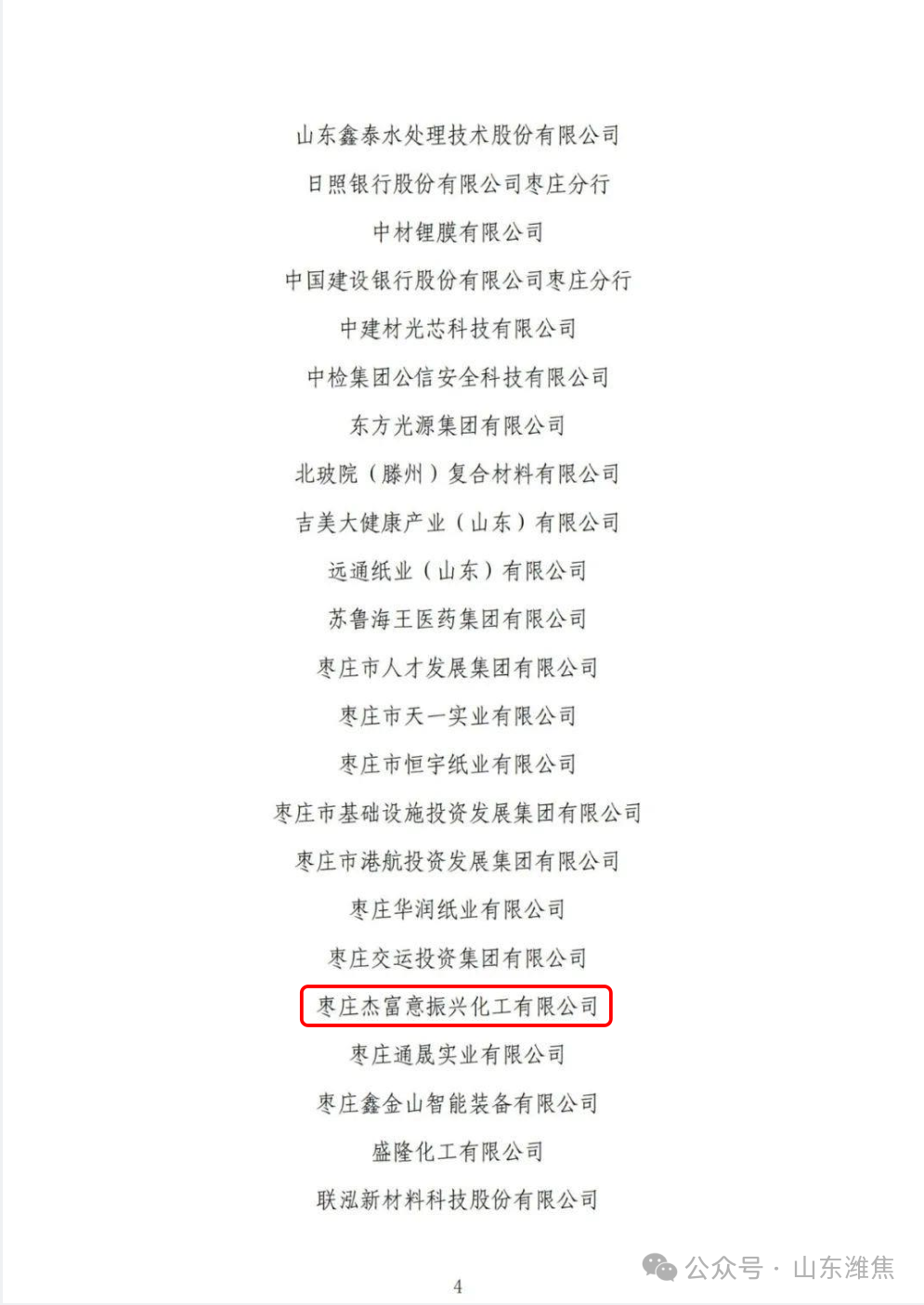 ������ʱ - �������ǲ�